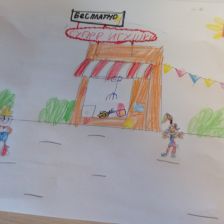 Елисей Атрошенко в конкурсе «Праздничные изобретения»