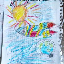 Софья в конкурсе «Праздничные изобретения»