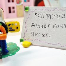 Ксения Волкова