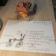 Никита в конкурсе «Праздничные изобретения»