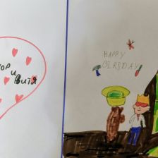 Алиса в конкурсе «Праздничные изобретения»