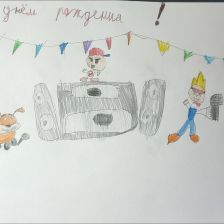 Егор в конкурсе «Праздничные изобретения»