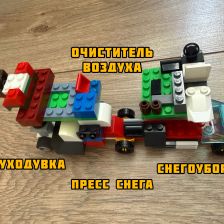 Дмитрий в конкурсе «Праздничные изобретения»