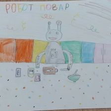 Ева Мустафина