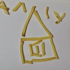 Алсу
