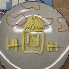 Марьяна