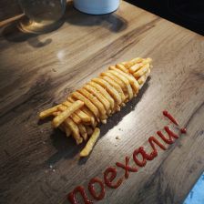 Михаил в конкурсе «Раз, два, три - в кадре ФРИ!»