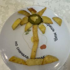 Алиса