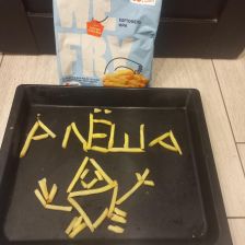 Алеша