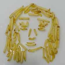 Ильсина