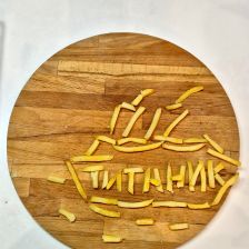 Михаил