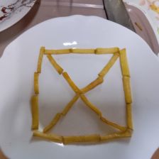 Исмаил