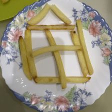 Арсений