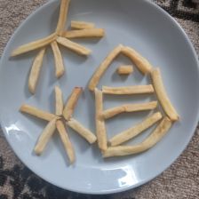 Ульяна