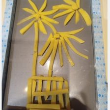 Павел