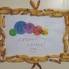 Мирослава
