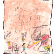 Кира Витальевна Тюнеева в конкурсе «Раскрой тайны Кружитцу»