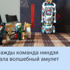 Денис Юрьевич Немчинов