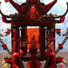 Давид Эдвардович Маилян