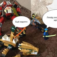 Рома Швецов