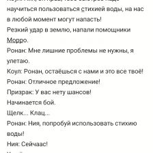 Нияз Маратович Нуриев