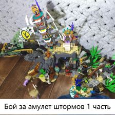 Артур Рамилевич Латыпов