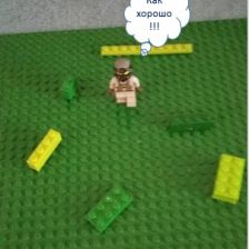 Ринат Рустемович Низамов