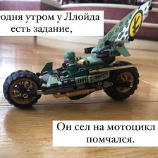 Богдан Эдуардович Дейнега