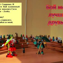 Егор Михайлович Замигулин