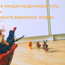 Михаил Романович Бабенко