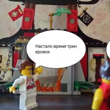 Михаил Бородин