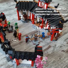 Илья Грунин