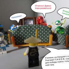 Софья Шевчук