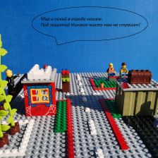 Артем Максимович Морозов