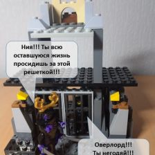 Леонид Ильич Клюкин