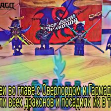 Мирослав Антонович Поляков