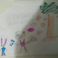 Захар Игорьевич Дроботун