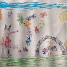 Арина Ильдаровна Рахимьянова