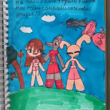 ЮЛЯ Александровна Яковлева