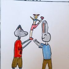 Арина Михайловна Теребиленко в конкурсе «Ну, лето, погоди!»