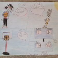 Владислава Витальевна Пшеничнова