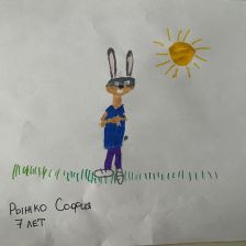 София Витальевна Рыжко