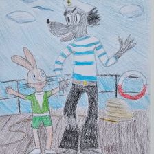 Екатерина Вячеславовна Черникова