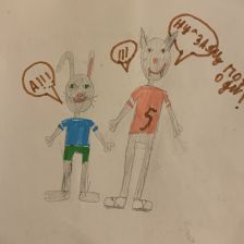 Софья Ильинична Ивашкина