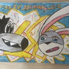 Ариана Артемовна Шерстнева