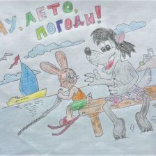 Максим Иванович Малахов