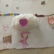 Майгур Даниловна Полина в конкурсе «Ну, лето, погоди!»