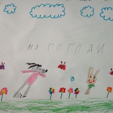 Аделия Ильвировна Фахр в конкурсе «Ну, лето, погоди!»