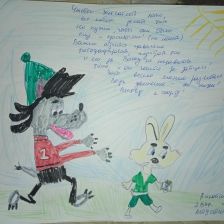 Вера Владимировна Липатникова