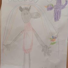 Маша Дмитриевна Нетяева